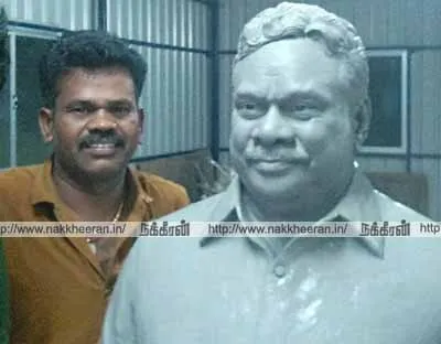 guru sivakumar